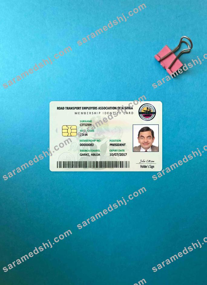 Nigeria ID card photolook FRONT